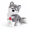Image de Trudi Husky Marcus