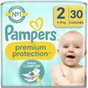 Image de Pampers Pampers Lot de 30 couches de protection pour peaux sensibles Taille 2 4 à 8 kg