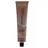Image de Revlon Revlonissimo Colorsmetique HC7.41 60 ml