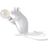 Image de SELETTI Mouse Lamp Lampe LED décorative USB assise blanche