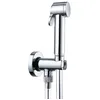 Image de Applique douchette WC WC69051 *