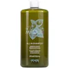Image de Echosline Hair 975 ml