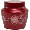 Image de Fanola Wonder Curl Hair Mask 500 ml