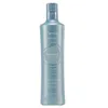 Image de Fanola Wonder Frequent Shampoo