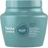 Image de Fanola Wonder Smooth Extra Care Mask 500 ml