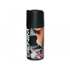 Image de Denim Black Deo Gas 150 ml