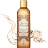 Image de shower oil - rice & Tsubaki oils 250 ml