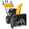 Image de Déneigeuse thermique ST5266P largeur de travail 66 cm Stiga