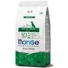 Image de MONGE NATURAL SUPERPREMIUM Dog Maxi Chicken Dry Dog Food prime,