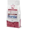 Image de MONGE Cat MONOP. Senior POL KG.1,5