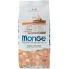 Image de MONGE NATURAL SUPERPREMIUM Salmon Dog Dry Dog Food prime,