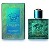 Image de Versace Eros Eau de Parfum 50ml