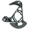 Image de SWITCH! Guide-chaîne Downhill pour couronnes de 32 à 38T Noir