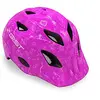 Image de GIST Welly Casque pour Fille S/M Rose
