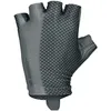 Image de GIST Linea Short Gloves M