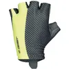 Image de GIST Linea Short Gloves L