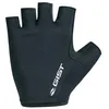 Image de GANTS VELO COURT GIST RAPID GEL NOIR S (PAIRE SUR CARTE) SANS VELCRO -5518-
