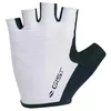 Image de GIST Rapid Short Gloves S