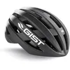 Image de Gist Revol Helmet S