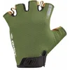 Image de GIST Air Short Gloves 2XL