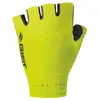 Image de GIST Race Short Gloves M