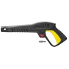 Image de Lavor Pistolet S'09 avec raccord rapide pour nettoyeurs à eau froide, ligne Hobby