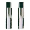 Image de KRINO Lot de 2 mâles à gaz 1/8"