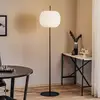 Image de kdln Lampe sur pied Kushi XL, noir, hauteur 185 cm, variateur d'intensité