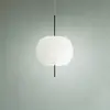 Image de kdln suspension Kushi, noir/blanc, Ø 16 cm, verre