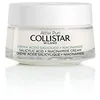 Image de NOVA ENGEL Attivi Puri Crema Salicilico + Niacinamida 50 ml