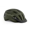 Image de MET Casque ALLROAD, Sport, Vert (Vert), M