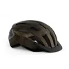 Image de MET - Allroad MIPS Leisure Casque de vélo en Bronze Taille M (56-58 cm)