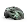 Image de CASCO MET MANTA MIPS VERDE DIFUMINADO MATE L 58-61