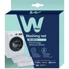 Image de Filet de lavage