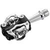 Image de ZERAY Pédales VTT SPD en aluminium.