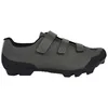 Image de FLR F-57 MTB Shoes EU 42