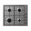 Image de Table de cuisson gaz CANDY CHW6LBX