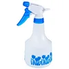 Image de STOCKER Pulvérisateur 500 ml bleu/rouge/vert