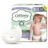 Image de Cottony Couches avec du Coton Bio 24 Couches Taille 5 (11-25 kg)