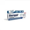 Image de Biorepair® Oral Care Advanced Intensif Nuit Dentifrice Anti-érosion 75ml
