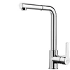 Image de SMEG MID1CR, Robinet d'évier de cuisine UNIVERSAL, Chrome