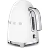 Image de SMEG KLF03WHEU 1.7 Litres Blanc KLF03WHEU