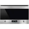 Image de Micro ondes Encastrable MP322X1