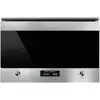 Image de Micro ondes grill encastrable SMEG MP322X1