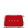 Image de SMEG - TSF 03 RDEU