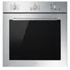 Image de Four vapeur 70L Elementi l. 60 cm SF64M3TVX Smeg inox