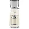 Image de Moulin À Café 350g 150w Crème - CGF01CREU