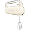 Image de Smeg, Batteur Électrique HMF01CREU, 9 Niveaux de Vitesse, Fonction Turbo, Système de Démarrage Progressif, 4 Batteurs, 2 Crochets Pétrisseurs et Range Cable Fournis, 250W, Crème