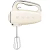 Image de Batteur SMEG Creme HMF01CREU