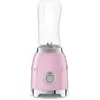 Image de SMEG Mini Rose PBF01PKEU PBF01PKEU